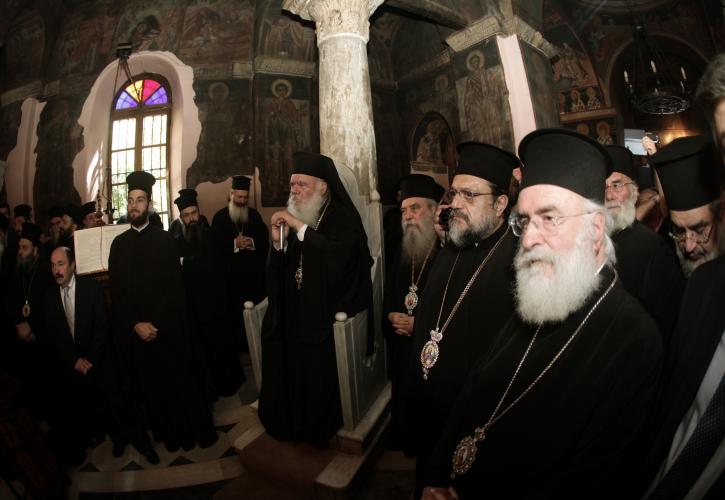 Αρχιεπισκοπή Αθηνών: Έχουμε παραχωρήσει ακίνητα σε αναξιοπαθούντες