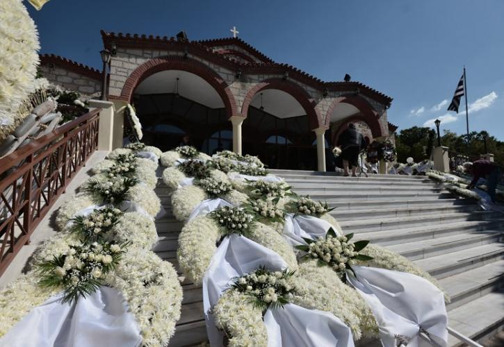 Πώς να «ασφαλίσετε» την κηδεία σας