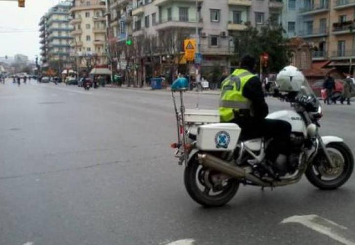 Κυκλοφοριακές ρυθμίσεις στο κέντρο της Αθήνας την Κυριακή