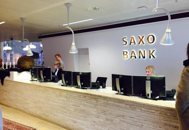 Η Sampo plc αποκτά μερίδιο στη Saxo Bank