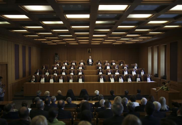«Παγώνει» η υποβολή δηλώσεων Πόθεν Έσχες για τους δικαστές