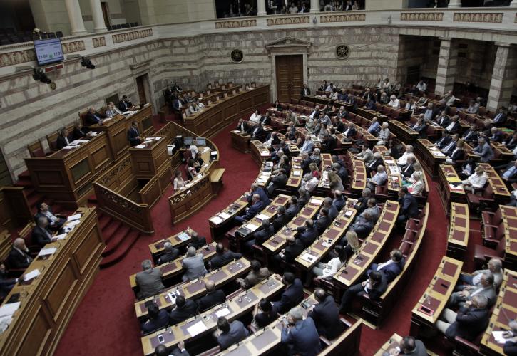 Την Τρίτη ξεκινά η συζήτηση για την «ταυτότητα φύλου» στη Βουλή