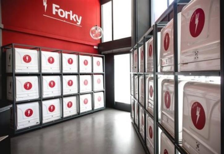 Η Vivartia εξαγόρασε την startup Forky