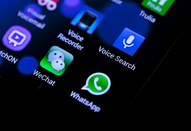 Αυστραλία: Μετά το TikTok, εξετάζεται η απαγόρευση και του WeChat