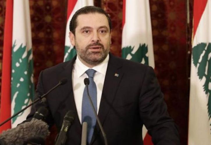 Λίβανος: Επέστρεψε ο πρωθυπουργός Χαρίρι