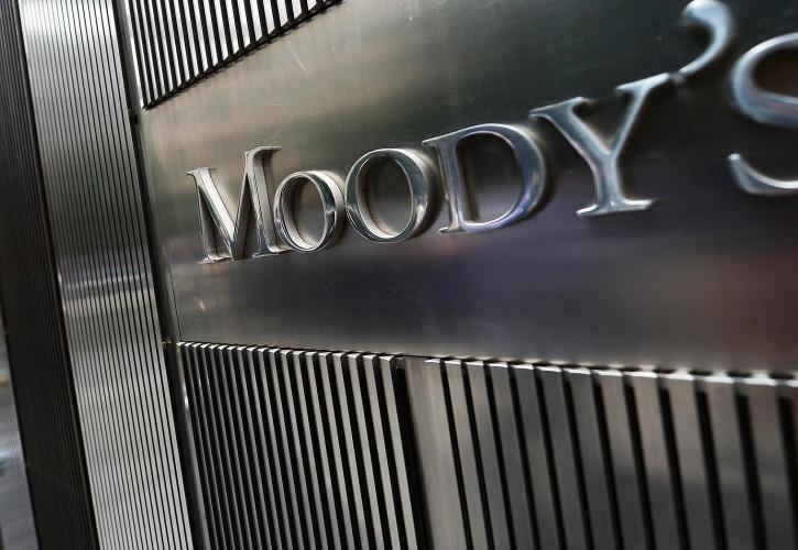 Κρίσιμος χρησμός Moody’s για τα ελληνικά ομόλογα