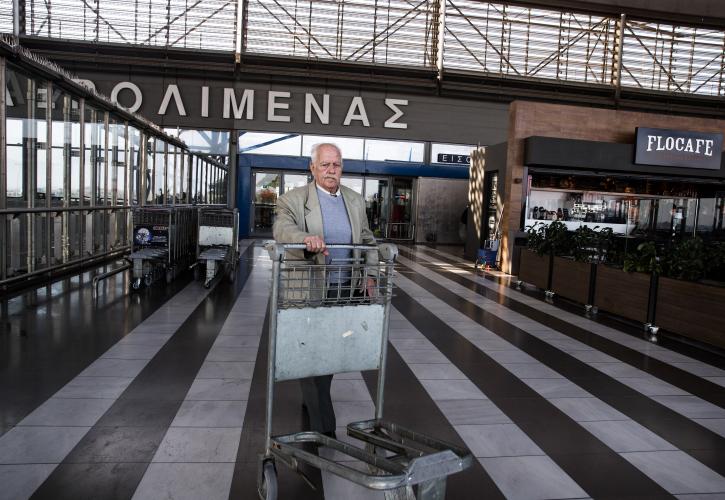 «Πέταξαν» τα περιφερειακά αεροδρόμια τον Μάρτιο - Οι πρωταθλητές της επιβατικής κίνησης
