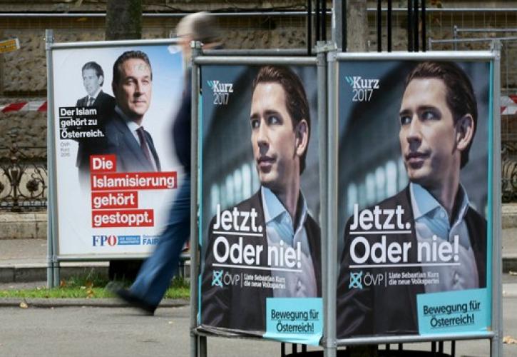 Συμφωνία συντηρητικών και ακροδεξιάς για κυβέρνηση στην Αυστρία