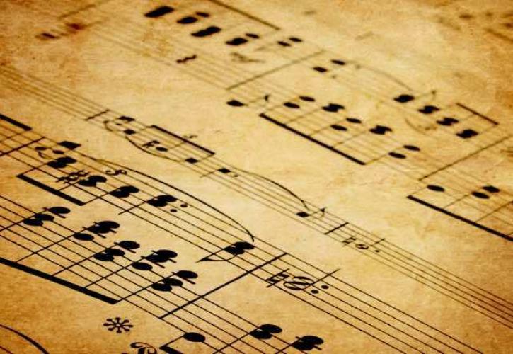 «Τέλος στην ΑΕΠΙ» ζητούν διακόσιοι μουσικοί δημιουργοί