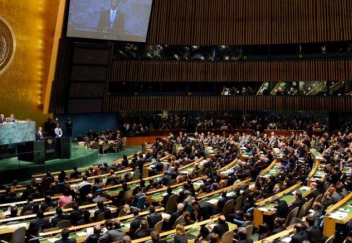 ΗΠΑ: Βέτο στο ψήφισμα του ΟΗΕ για την Ιερουσαλήμ