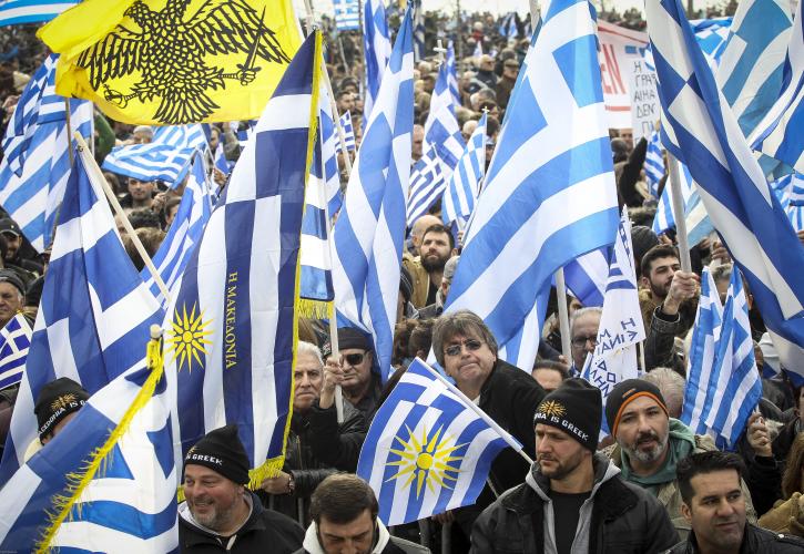 ΣΥΡΙΖΑ: Η πλειοψηφία των Ελλήνων επιθυμεί λύση στο Σκοπιανό