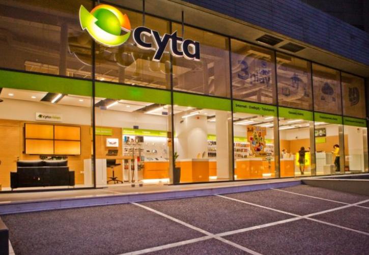 Στη Vodafone η Cyta έναντι 118,1 εκατ. ευρώ