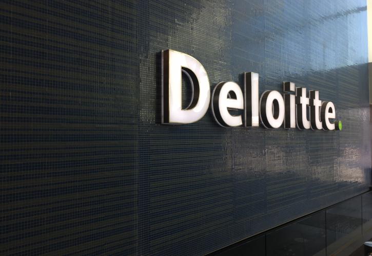 Στη Θεσσαλονίκη επενδύει η Deloitte - Σχέδια για 200 προσλήψεις