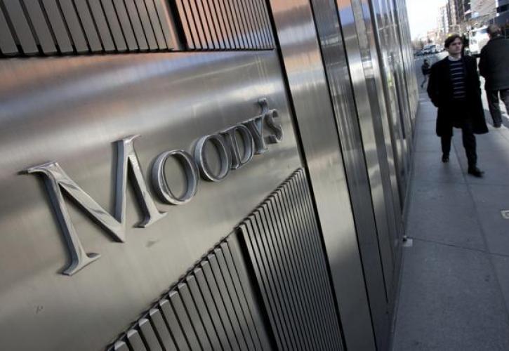 Σε αναβάθμιση της Ελλάδας σε «B3» από «Caa2» προχώρησε η Moody's