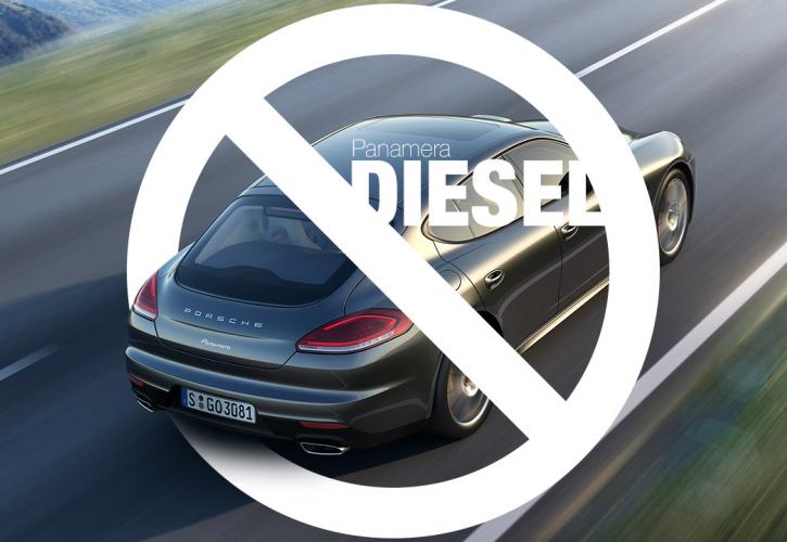 Γιατί εξόρισε η Porsche τους κινητήρες πετρελαίου