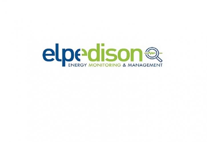 Η ELPEDISON εγκαινιάζει τη Νέα της Υπηρεσία Παρακολούθησης & Διαχείρισης Ενέργειας