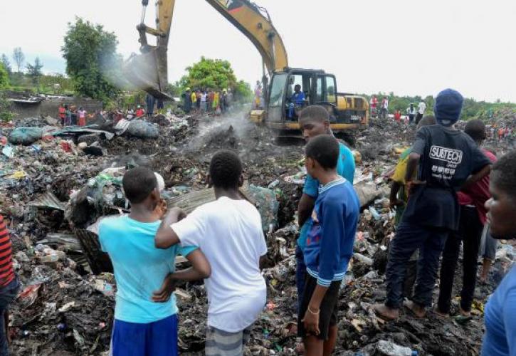 Μοζαμβίκη: 17 νεκροί από κατολίσθηση σκουπιδιών