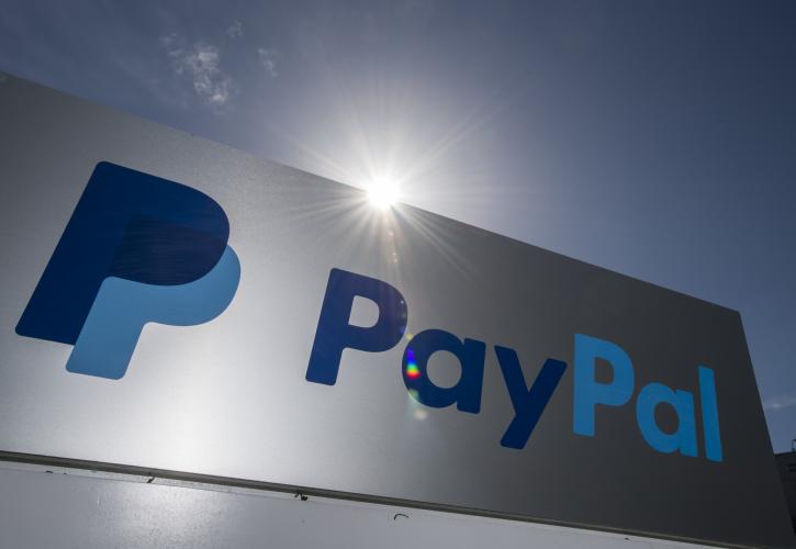 To Paypal βγάζει πιστωτική κάρτα