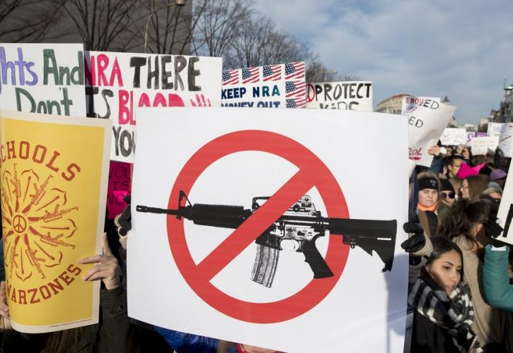 Σείεται η Ουάσινγκτον από διαδήλωση κατά της οπλοκατοχής