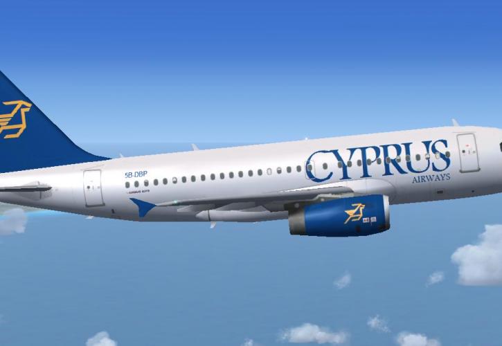 Ανοίγει και πάλι τα φτερά της προς Αθήνα η Cyprus Airways