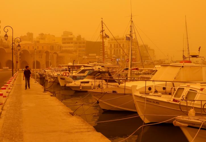 Νέο «κύμα» αφρικανικής σκόνης έρχεται στην Κρήτη 