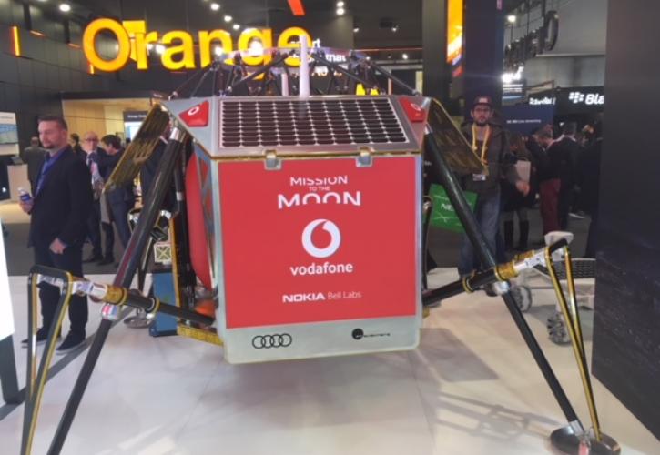 MWC 2018: Η Vodafone στέλνει το 4G στο... φεγγάρι (pics & vid)