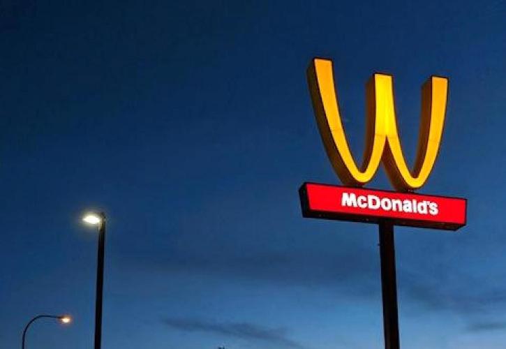 Τα McDonald’s «αναποδογυρίζουν» την Ημέρα της Γυναίκας