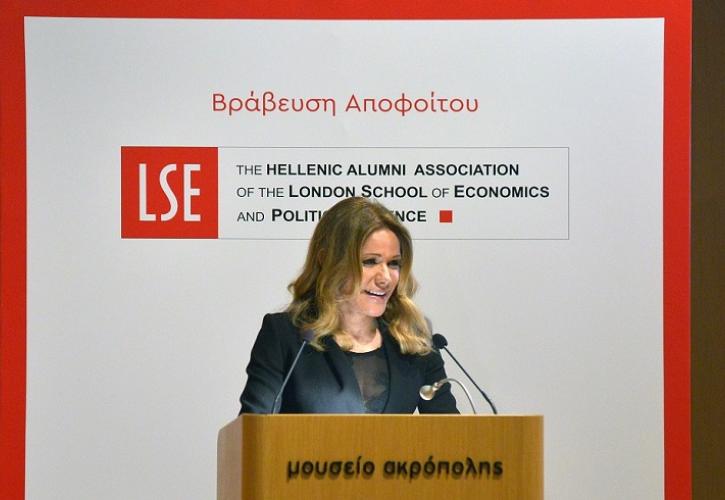 Ο Ελληνικός Σύλλογος αποφοίτων του LSE βραβεύει την κα Μαριάννα Λάτση