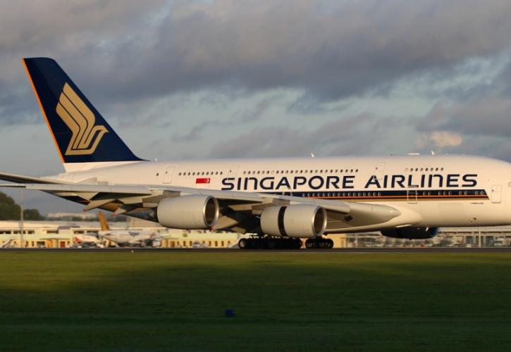 Η Singapore Airlines καλύτερη αεροπορική εταιρεία στον κόσμο