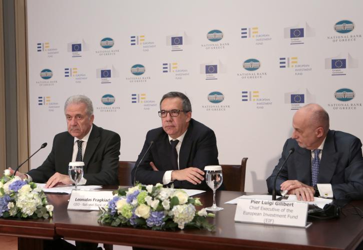 ΕΤΕ: Τρεις συμφωνίες ξεκλειδώνουν κεφάλαια 640 εκατ. ευρώ