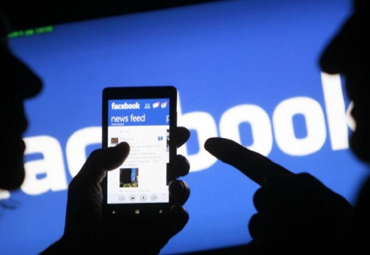 Το Facebook ζήτησε συγγνώμη γιατί «μπλόκαρε» πίνακα του Ντελακρουά