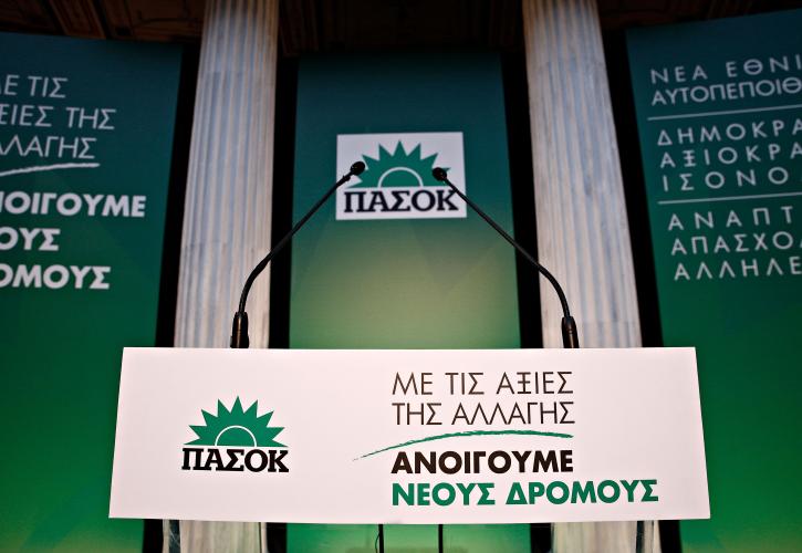 ΠΑΣΟΚ: Ο Χουλιαράκης καταρρίπτει την επιχειρηματολογία του ΣΥΡΙΖΑ