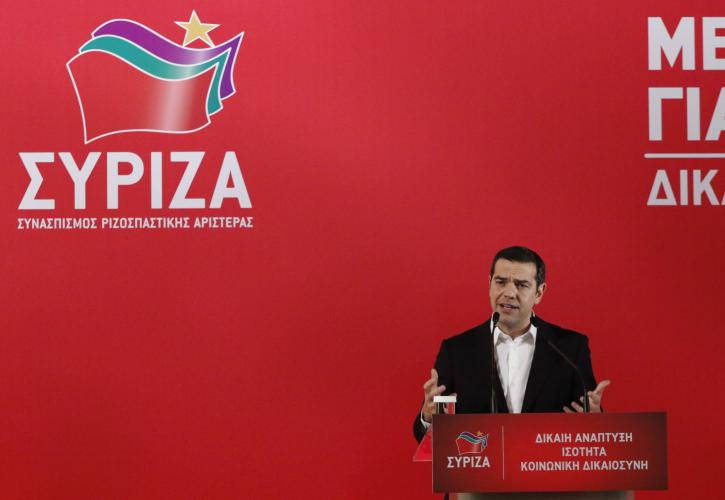Συνεδριάζει η Πολιτική Γραμματεία του ΣΥΡΙΖΑ – Η ατζέντα