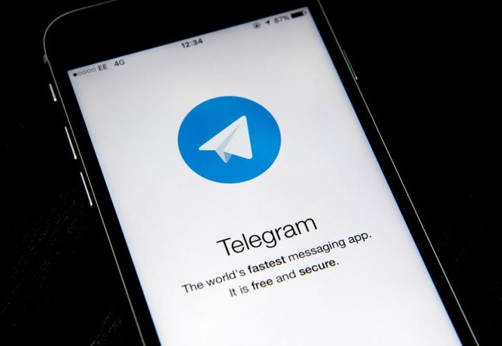 Εξαπλώνεται σαν «δασική πυρκαγιά» το Telegram - Οδεύει προς 1 δισ. ενεργούς χρήστες