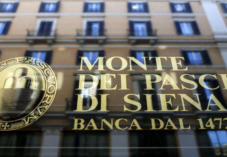 Το πρόβλημα κακού χρέους της Ιταλίας αρνείται να εξαφανιστεί