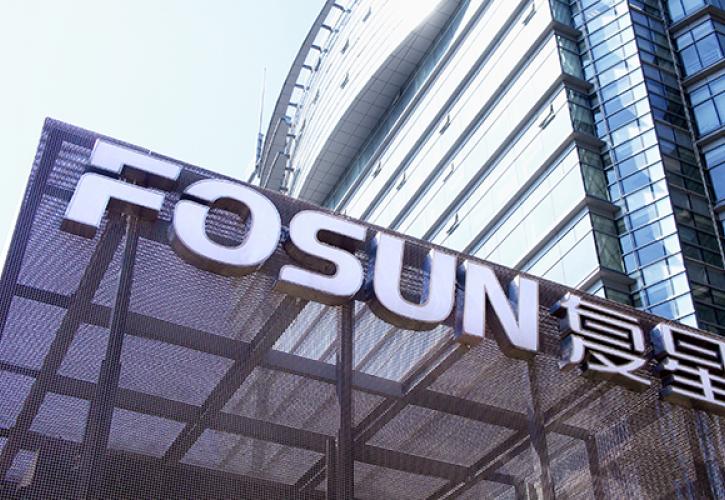 Αύξηση 28% στα κέρδη της Fosun
