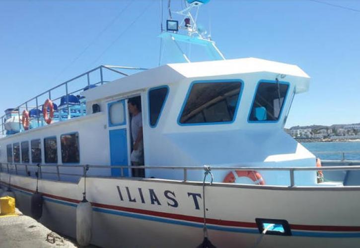 Το τουρκικό Λιμενικό απαγόρευσε τον απόπλου σκάφους προς Κω