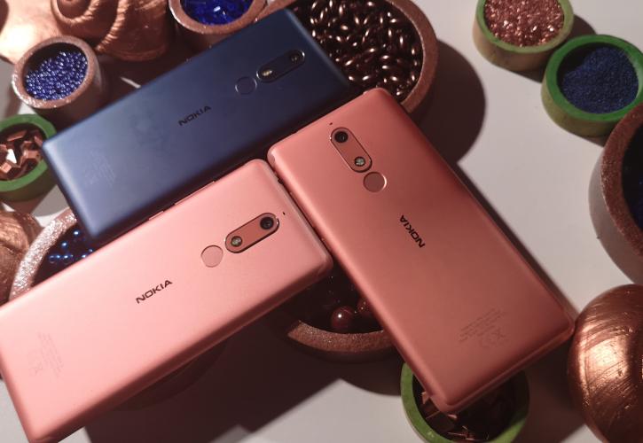 «Τρίποντο» στη μεσαία κατηγορία smartphones βάζει η Nokia με 3 νέα μοντέλα