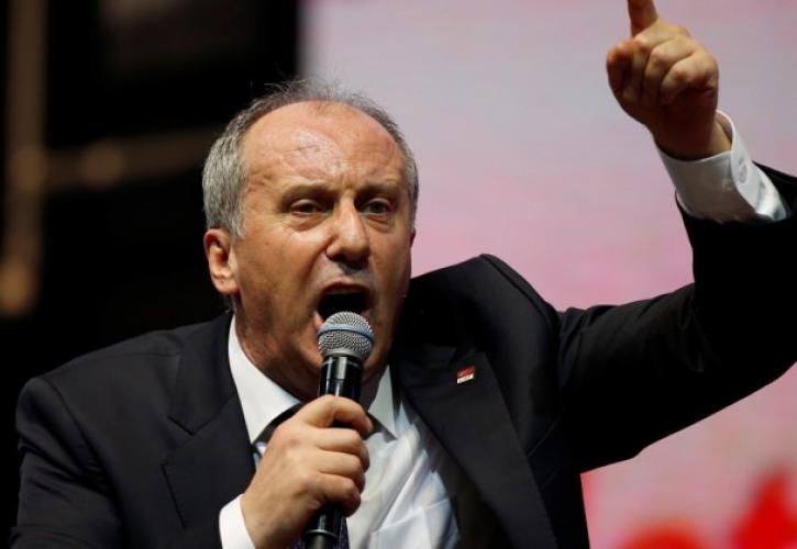 Ανακοινώθηκε ο αντίπαλος του Ερντογάν στις εκλογές