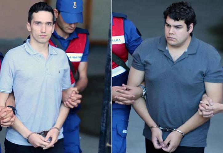 Τρίτο «όχι» στην αποφυλάκιση των δύο Ελλήνων στρατιωτικών