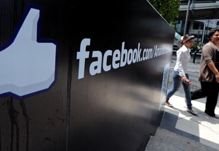 «Like» στο Facebook κάνουν οι επενδυτές