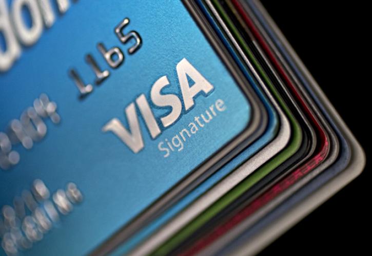 Αποκαταστάθηκε το σύστημα πληρωμών της Visa
