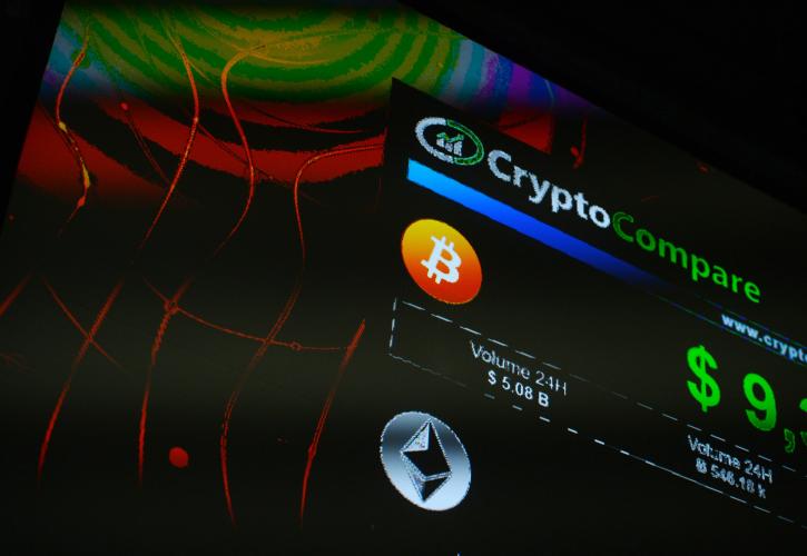 Ράλι καταγράφει μετά από μήνες το Bitcoin