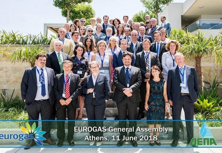 Η ΔΕΠΑ φιλοξένησε την γενική συνέλευση της EUROGAS