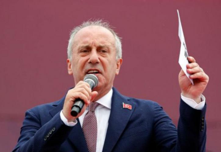 Αποδέχτηκε την εκλογική του ήττα ο Ιντζέ στην Τουρκία