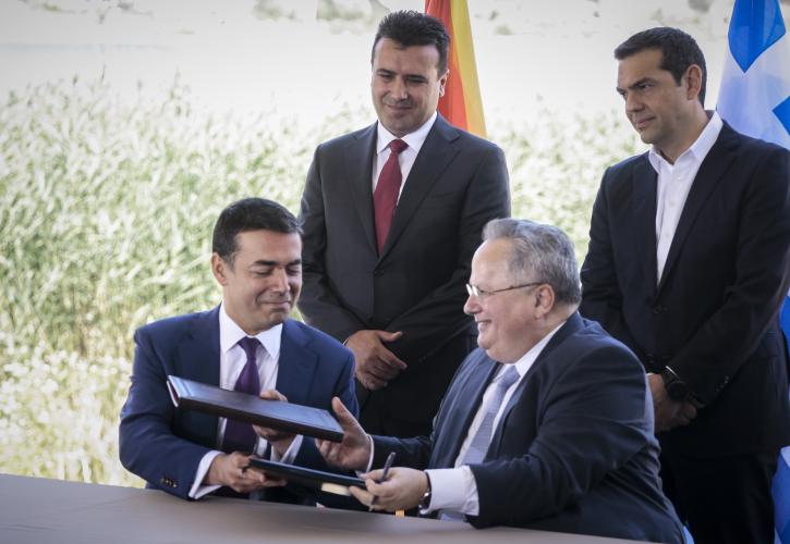Εγκρίθηκε και από δεύτερη Επιτροπή της πΓΔΜ η συμφωνία