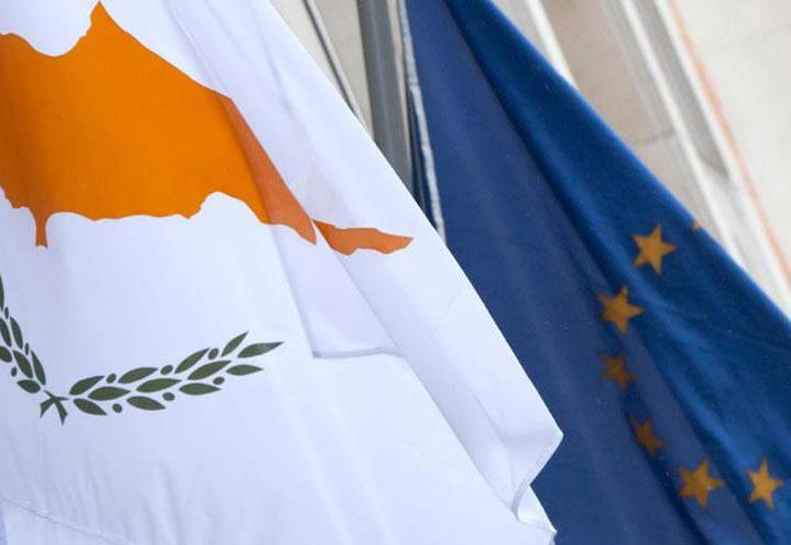 Κύπρος: Αναγκαία η παρουσία της ΕΕ στη διάσκεψη στη Γενεύη