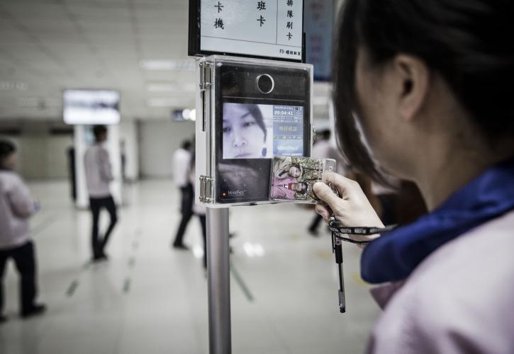 Πεκίνο: Με αναγνώριση προσώπου θα πληρώνουν εισιτήριο στο μετρό