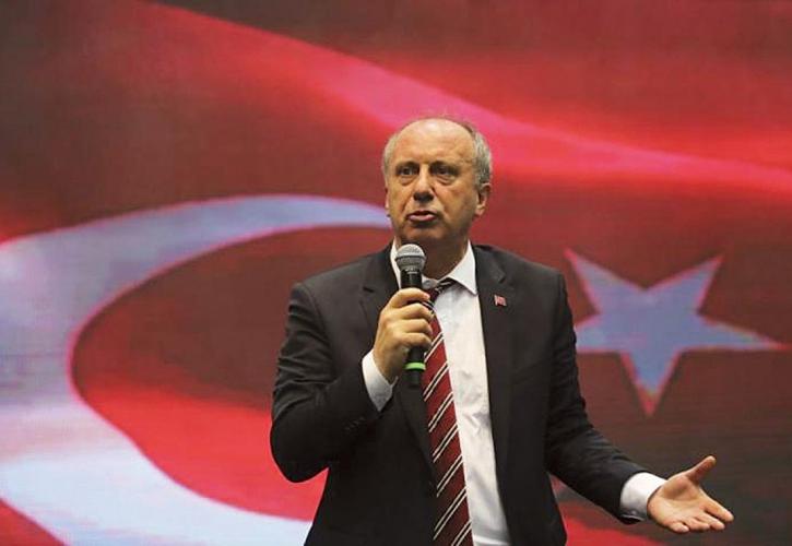 Πλήθος Τούρκων υποστήριξαν τον αντίπαλο του Ερντογάν