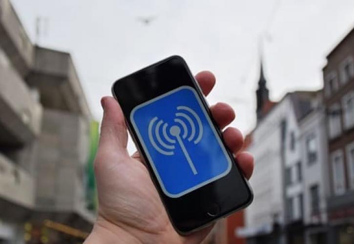 Τι να προσέχετε όταν συνδέεστε σε δημόσια Wi-Fi